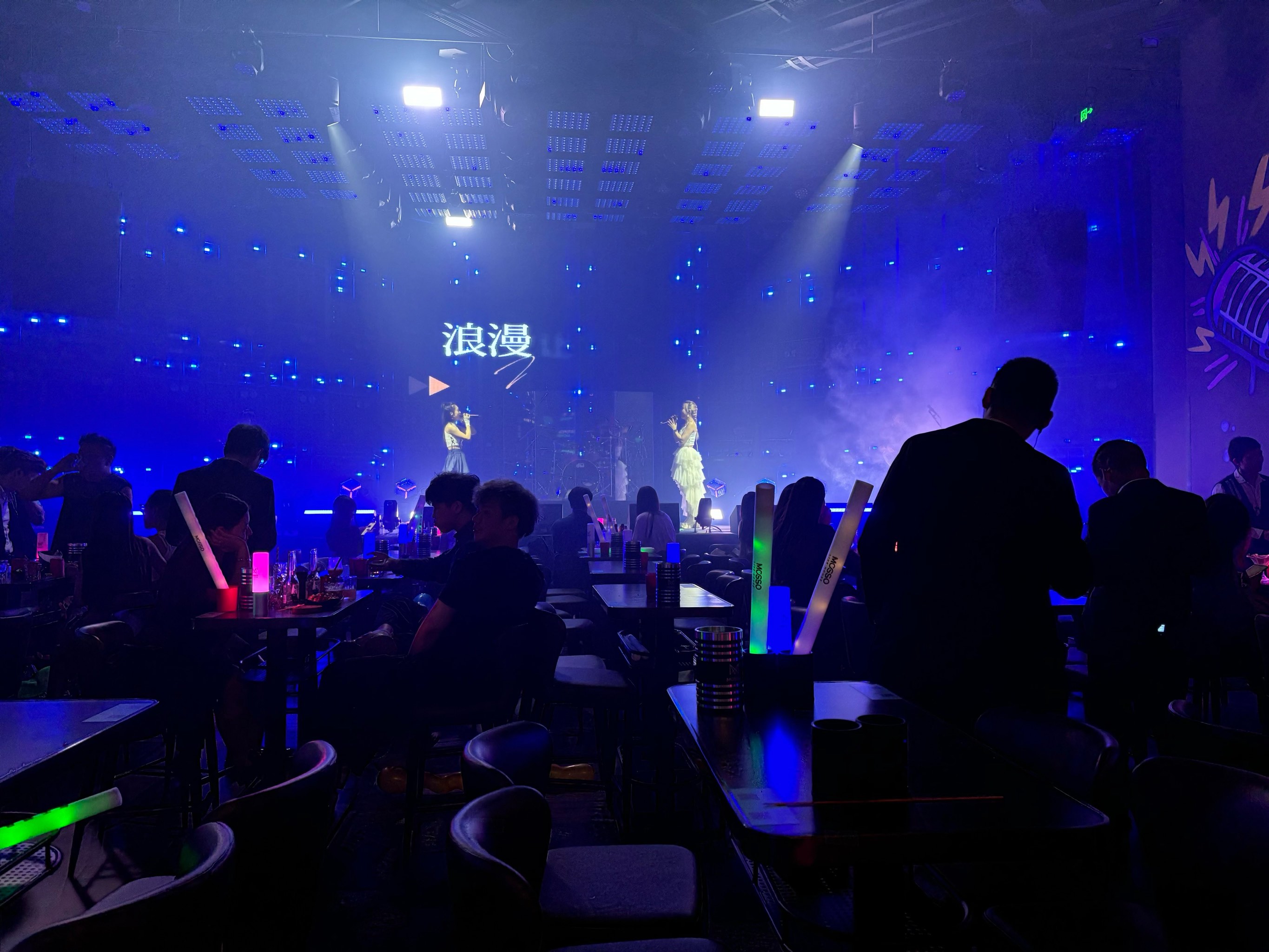 天津小时场ktv预定商务ktv好吗推荐-北辰区小时场ktv预定
